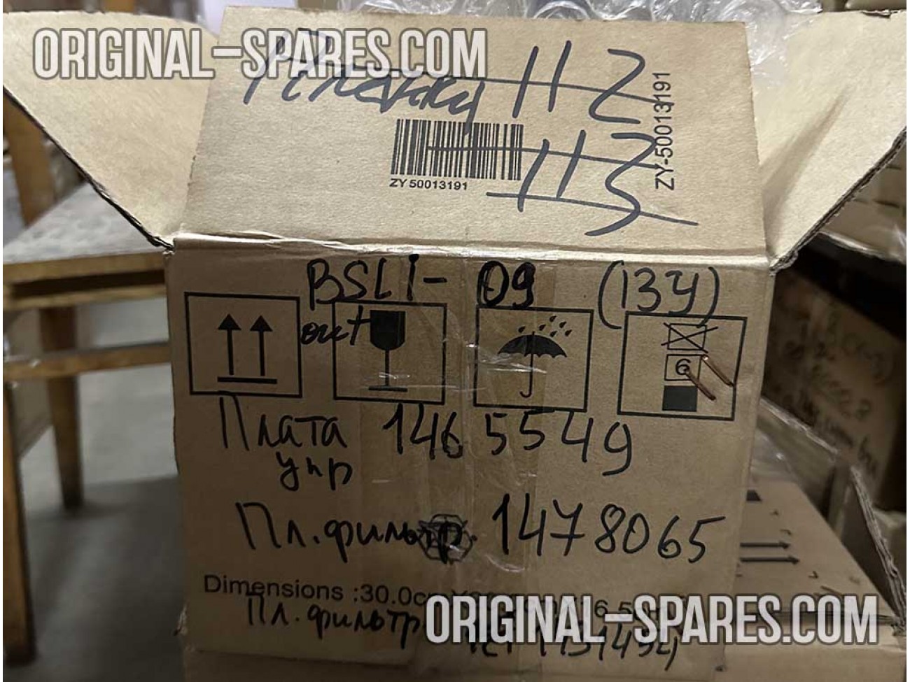 WARLOCK . SRL BOARD-3 . WD ウッドボード neighborhood WARLOCK . SRL BOARD-3 . WD SRL WARLOCK